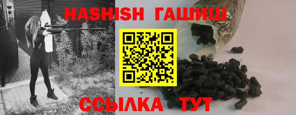 A-PVP Костомукша