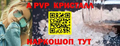 МДПВ Кимры