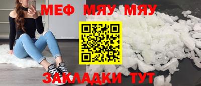 МДПВ Кимры
