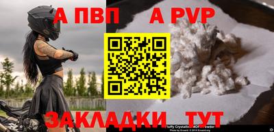 наркотики Кингисепп