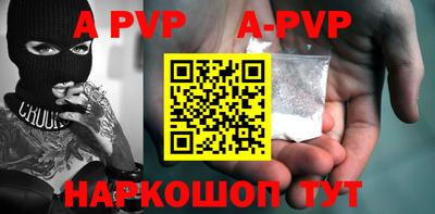 кокаин VHQ Кинель