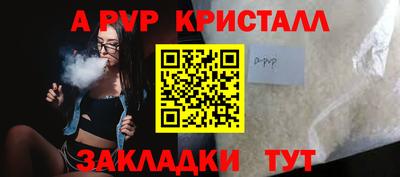 МДПВ Кимры