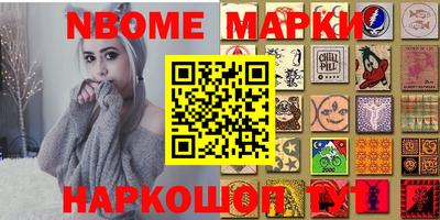 МДПВ Кимры