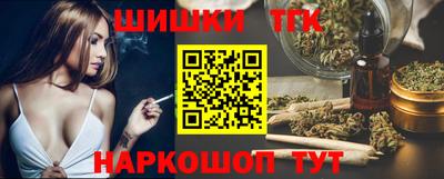 кокаин VHQ Кинель