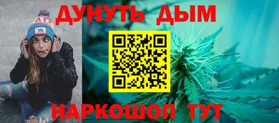кокаин VHQ Кинель