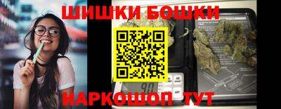 кокаин VHQ Кинель