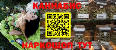 наркотики Кингисепп