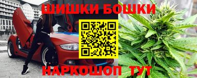 наркотики Кингисепп