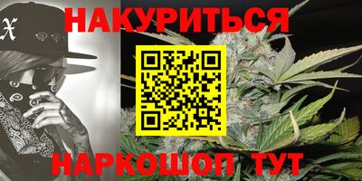 кокаин VHQ Кинель