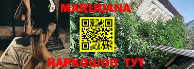 кокаин VHQ Кинель