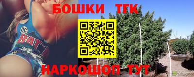 наркотики Кингисепп
