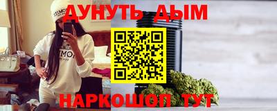 кокаин VHQ Кинель