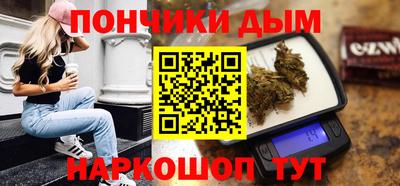 кокаин VHQ Кинель