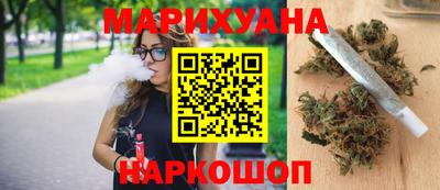 наркотики Кингисепп