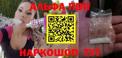 МДПВ Кимры