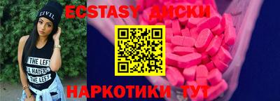 МДПВ Кимры