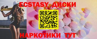 МДПВ Кимры