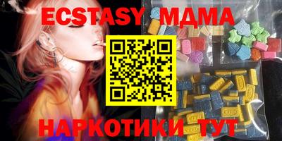 МДПВ Кимры