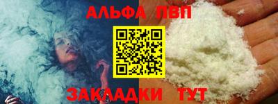 МДПВ Кимры