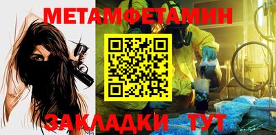 кокаин VHQ Кинель