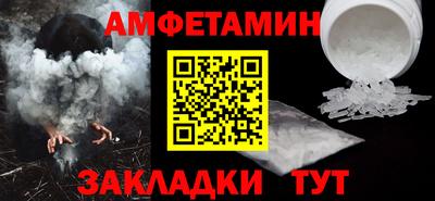 наркотики Кингисепп