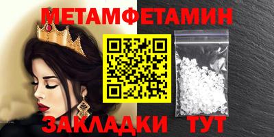 кокаин VHQ Кинель