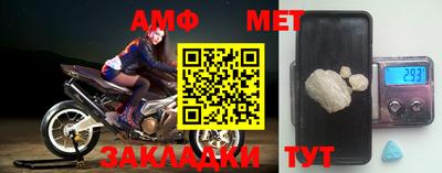 кокаин VHQ Кинель