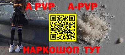 МДПВ Кимры