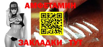 наркотики Кингисепп