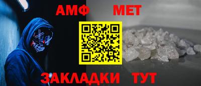 наркотики Кингисепп