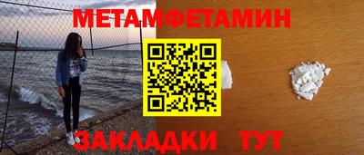 наркотики Кингисепп