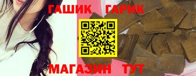 наркотики Кингисепп