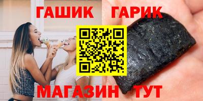 наркотики Кингисепп