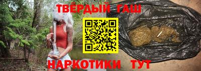 наркотики Кингисепп