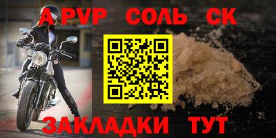 МДПВ Кимры